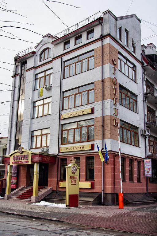 Fontush Boutique Hotel İvano-Frankivsk Dış mekan fotoğraf
